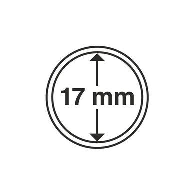 Капсула для монети 17 мм, Leuchtturm