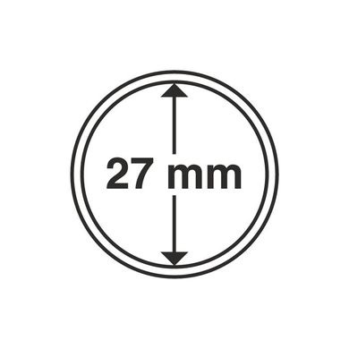 Капсула для монети 27 мм, Leuchtturm