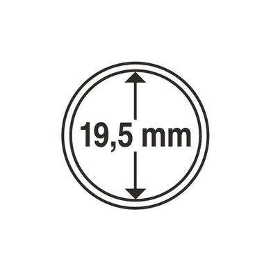Капсула для монеты 19,5 мм, Leuchtturm