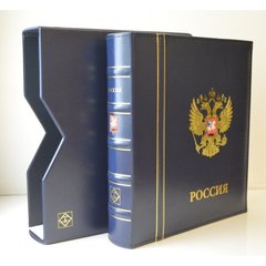 Альбом OPTIMA для монет та банкнот Росії (з 1992 року) з футляром