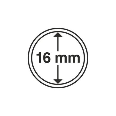 Капсула для монеты 16 мм, Leuchtturm