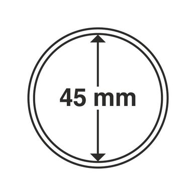 Капсула для монеты 45 мм, Leuchtturm