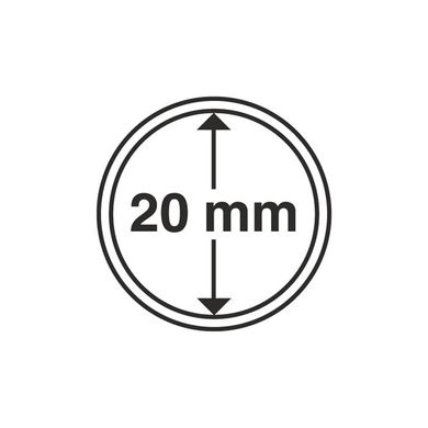 Капсула для монети 20 мм, Leuchtturm
