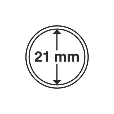 Капсула для монеты 21 мм, Leuchtturm