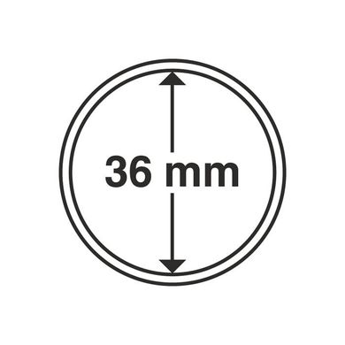 Капсула для монети 36 мм, Leuchtturm