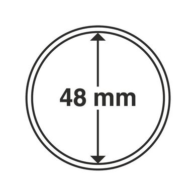 Капсула для монеты 48 мм, Leuchtturm