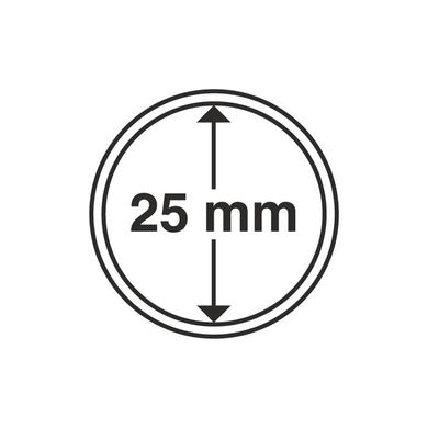 Капсула для монети 25 мм, Leuchtturm