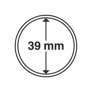 Капсула для монети 39 мм, Leuchtturm