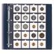 Альбом для монет SAFE Professional A4 Premium Collections 481-5410
