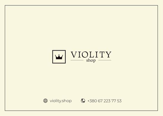 Подарунковий сертифікат Violity.Shop на 2000 грн